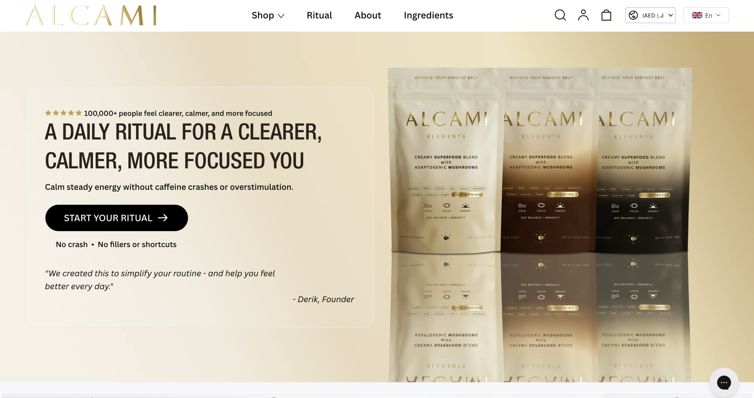 Alcami Elements website